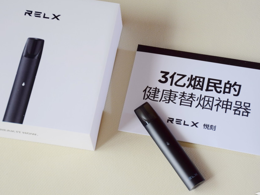 电子烟国标详情 电子烟产品标准