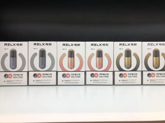 2024年电子烟开店 开电子烟店利润